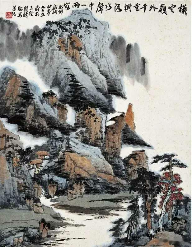 梁崎山水画。梁崎（1909~1996），字砺平，号聩叟、燕山老民等，是著名的大写