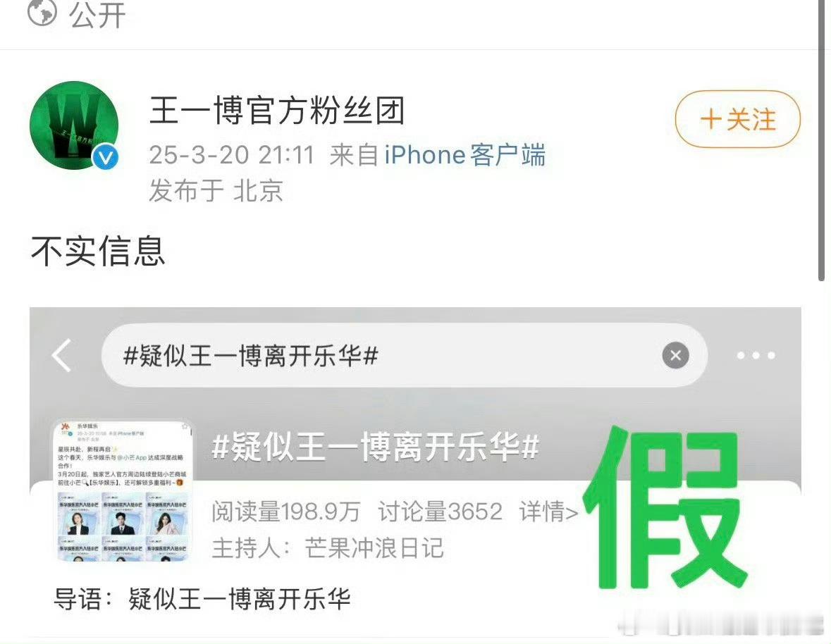博博家关键时刻对接好快   不能让托姐多做一会的白日梦[二哈] ​​​