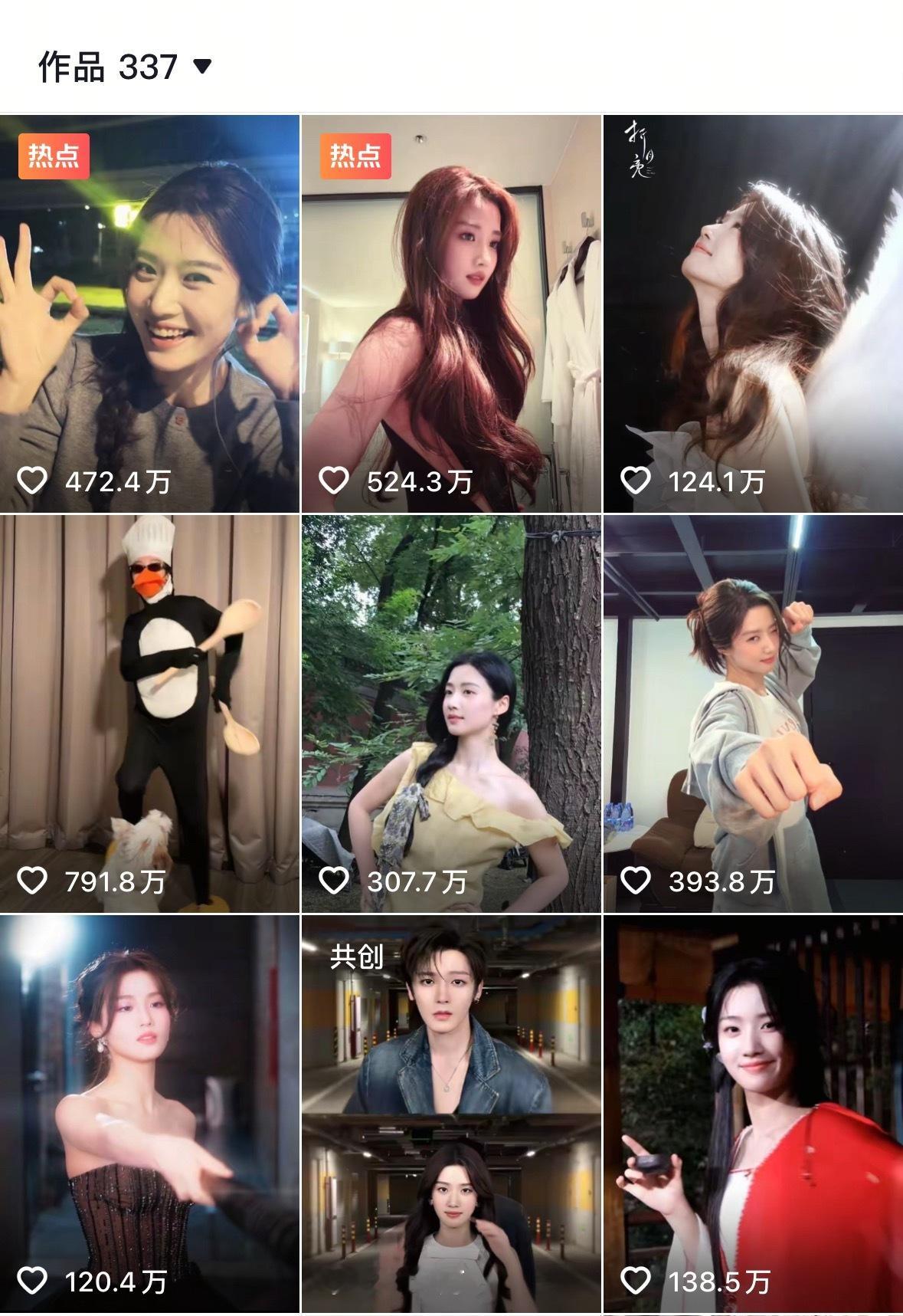 卢昱晓抖上跳舞都是百万赞，超过了很多流量明星，这是什么水平？ 