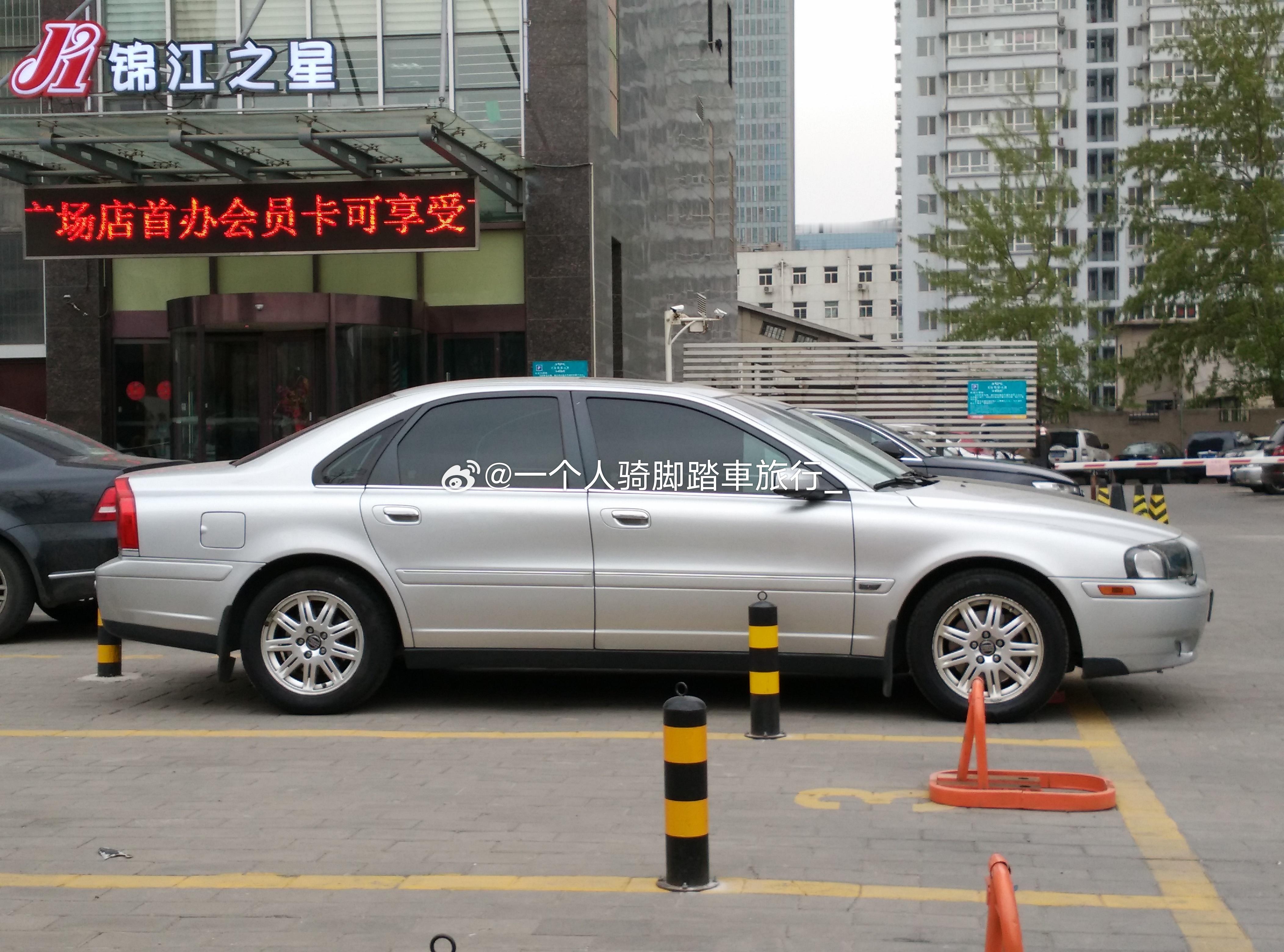 沃尔沃沃尔沃s80 廊坊