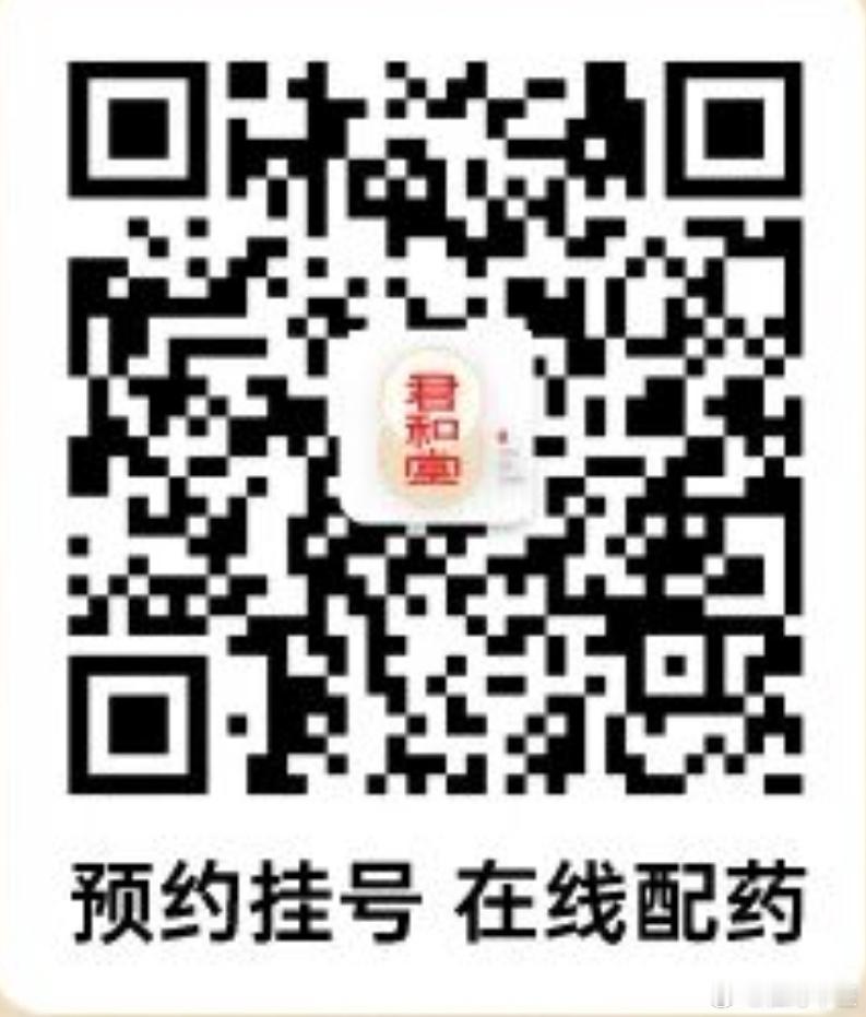 明天元月3日(星期六)上午门诊正常。 