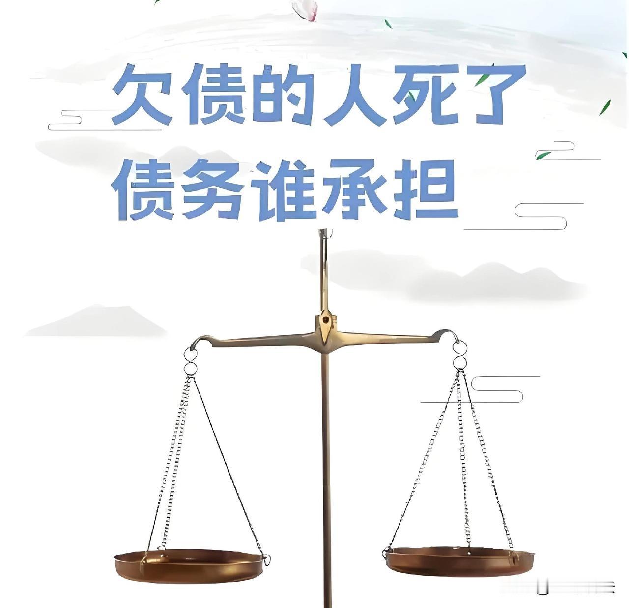 江西宜春，一男子借好友100000元，出于信任，好友没让他写借条，谁知男子突然去