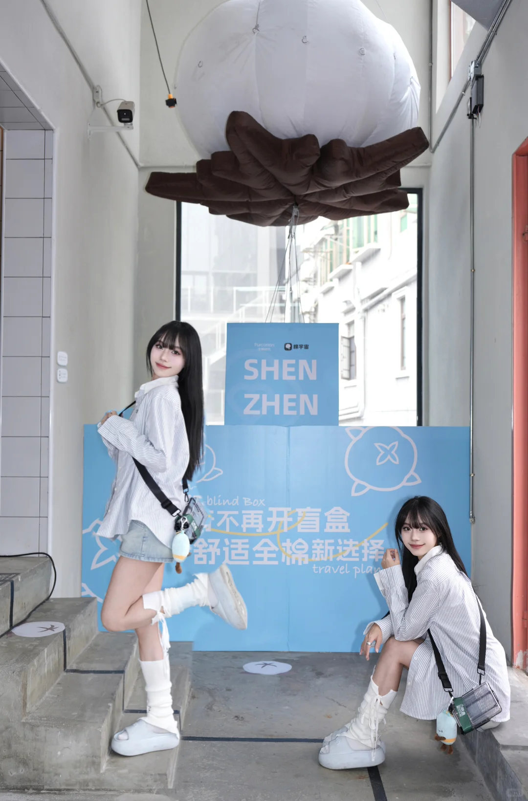 南头古城空降巨型棉花云 （附打卡点位）
