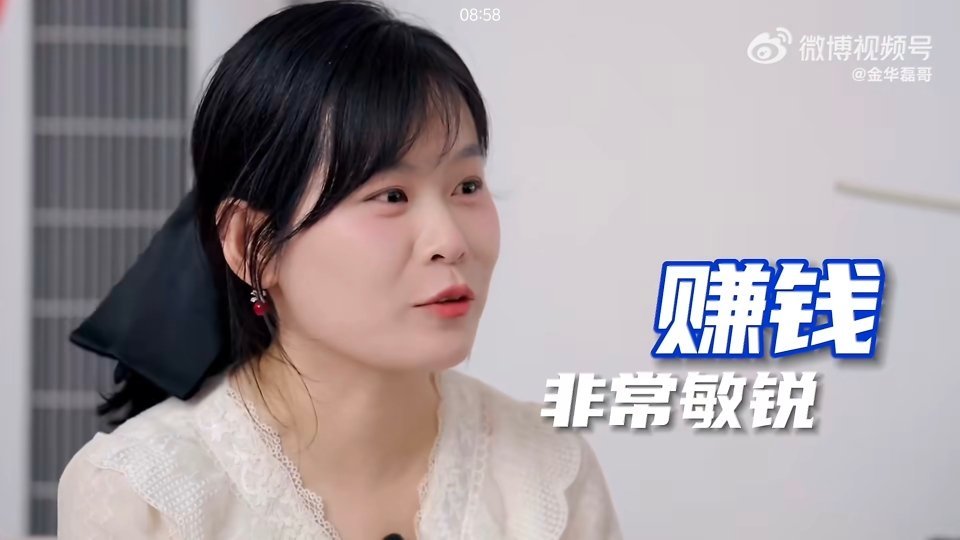 微信回应夫妻用AI写公众号年赚200万 果然教你赚钱的其实就是想赚你的钱现在好了