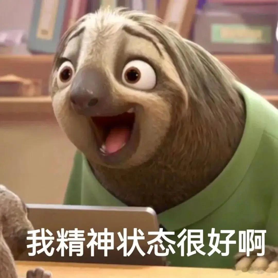 台媒曝张柏芝恨透王菲当事人都翻篇了，媒体还要写小说不然，张柏芝的三胎和谁生的？ 