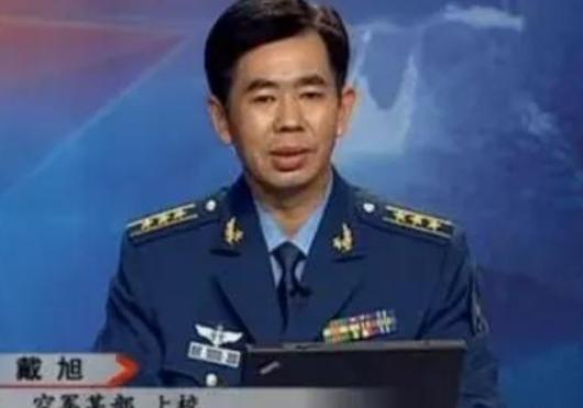 中美要是开战了，中国沿海被炸怎么办？戴旭上校一句话，让大家放心不少，如果中美开战