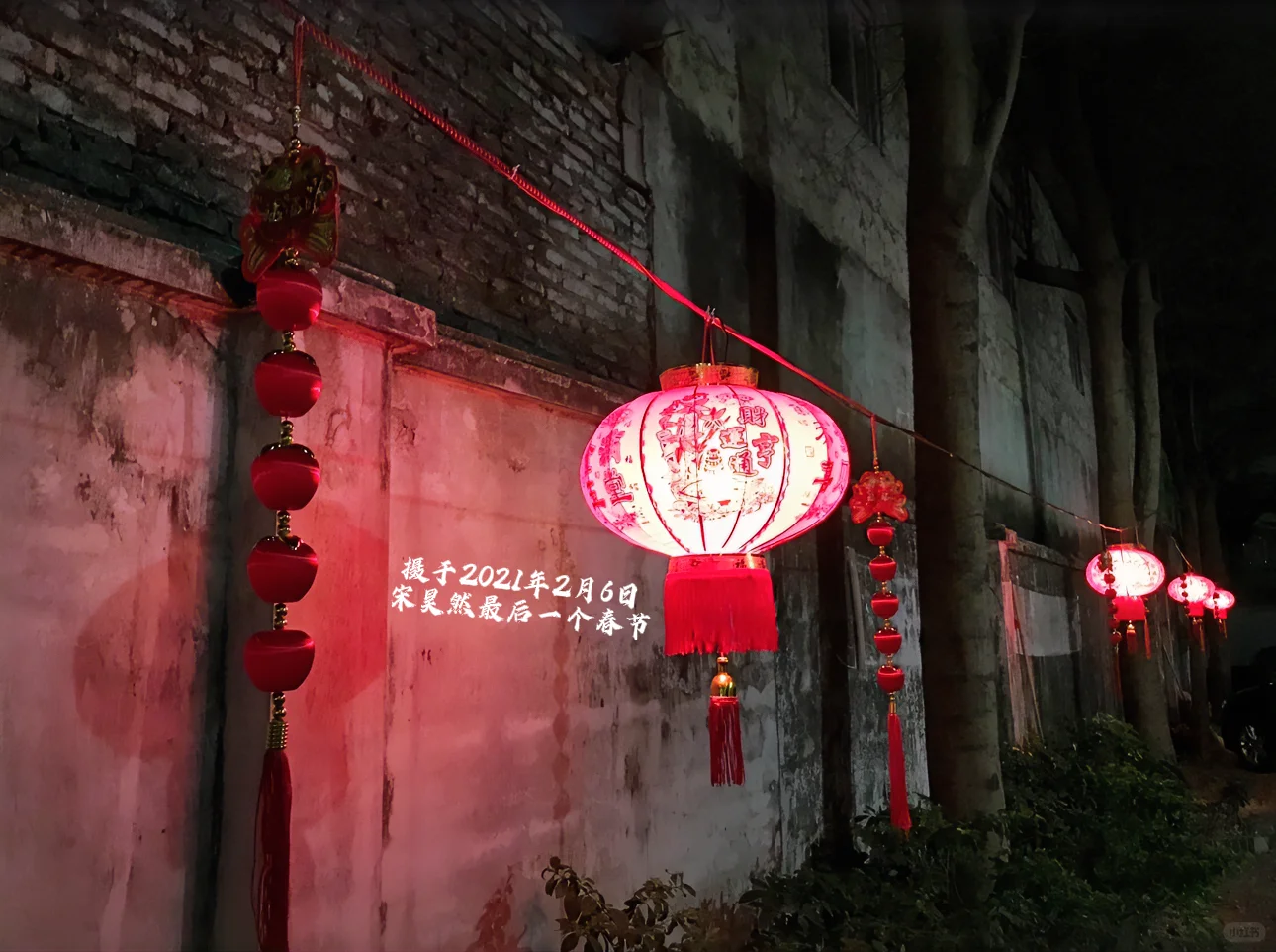 宋昊然大画家走了1112天