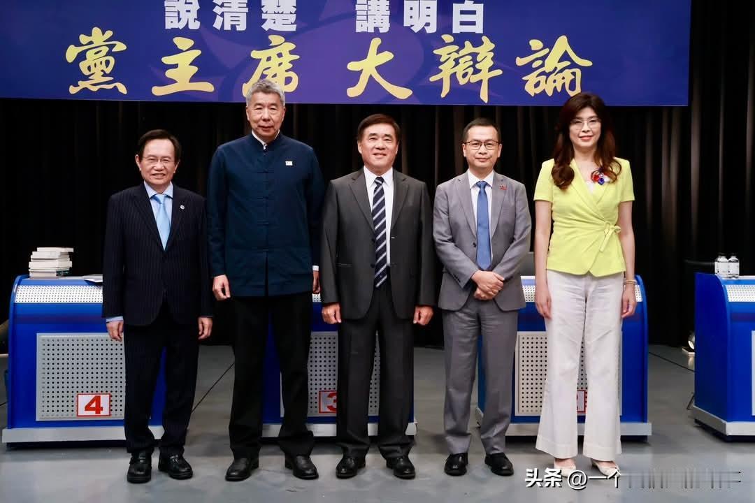 国民党主席辩论最终场！介文汲蔡正元周锡玮提问！
今天下午中天新闻举办了国民党主席