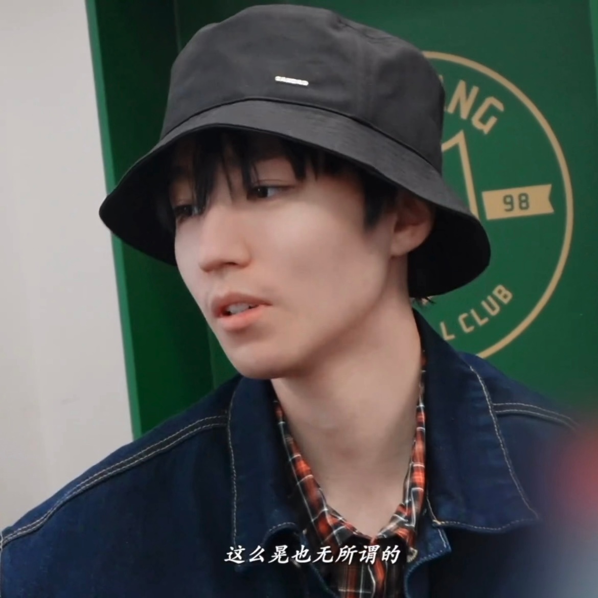 555555555555带点小胡茬 