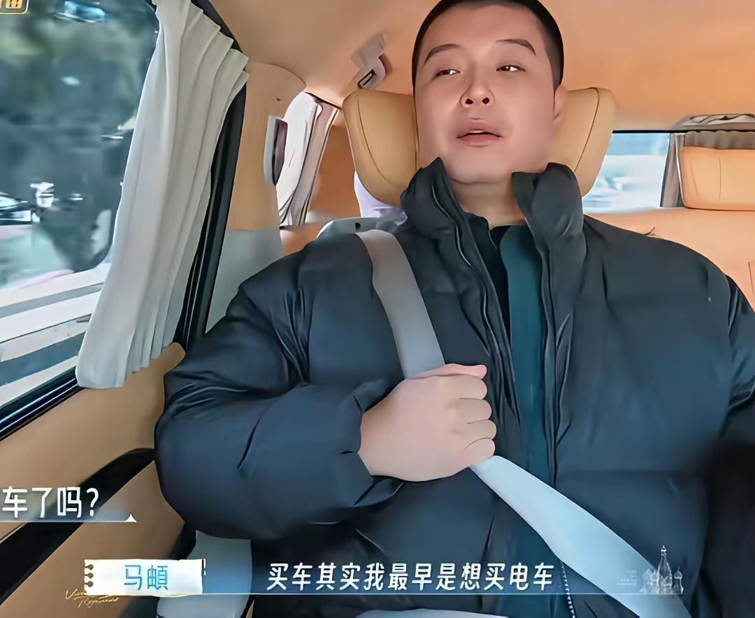 马頔和李纯这波买车讨论，看的人直乐——哪像明星啊，分明就是隔壁小夫妻凑一块商量家