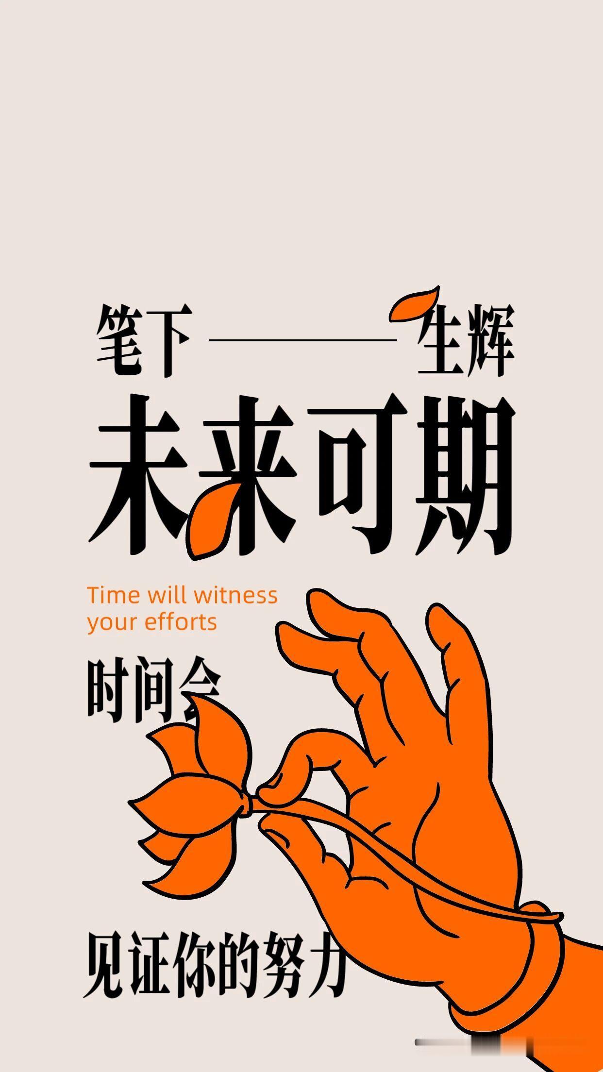 高考是国家最公平的人才选拔制度，尤其对于普通家庭是至关重要的。
因为它有三个不认