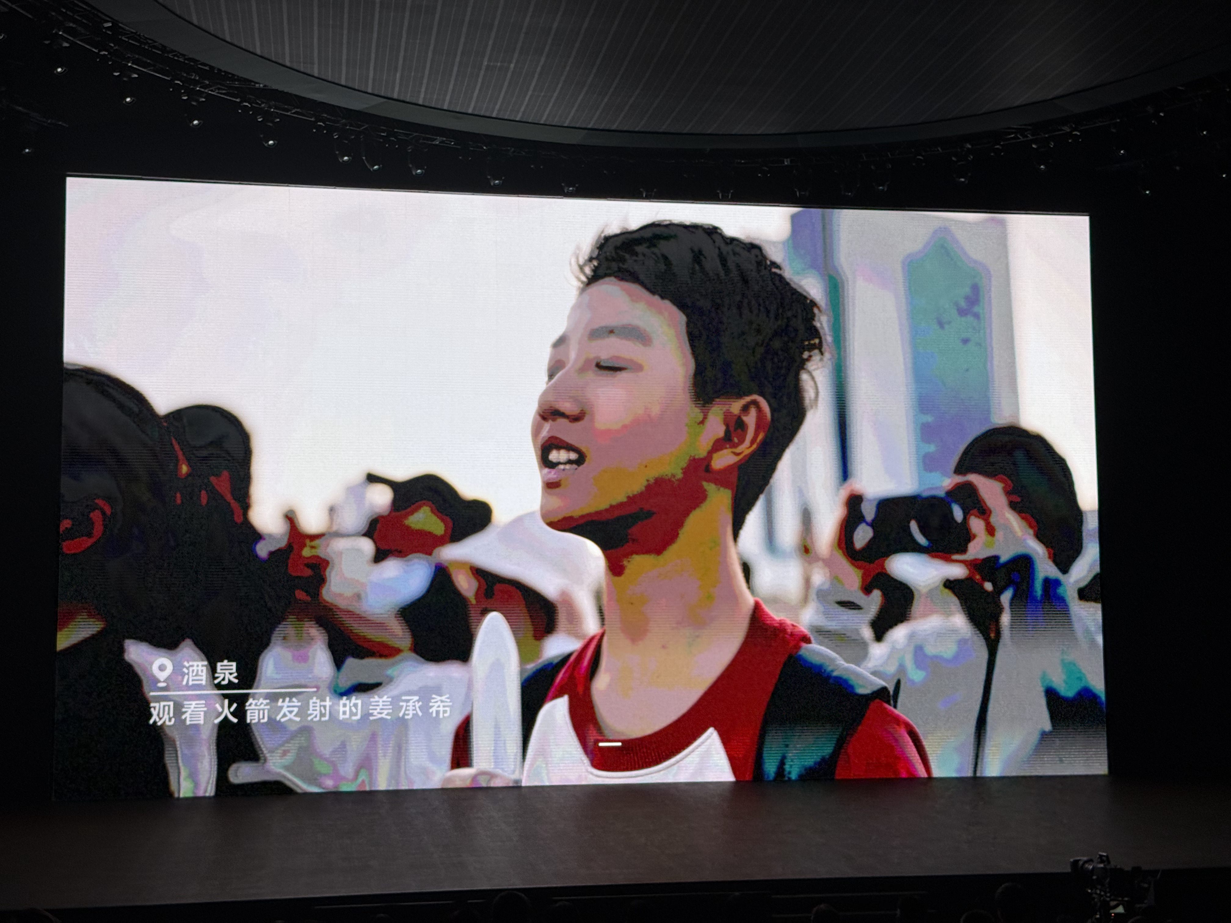 vivo 发布会这个 TVC 真的绝杀啊最后一看，和央视做的…… ​​​