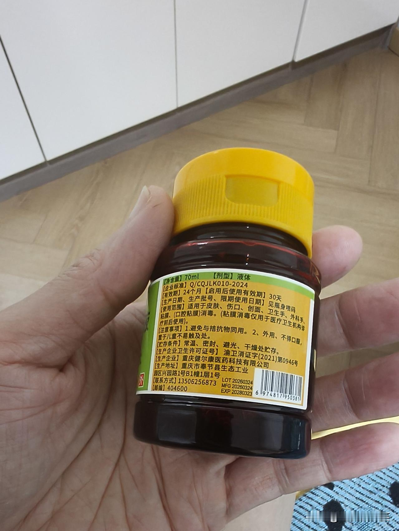 不了解