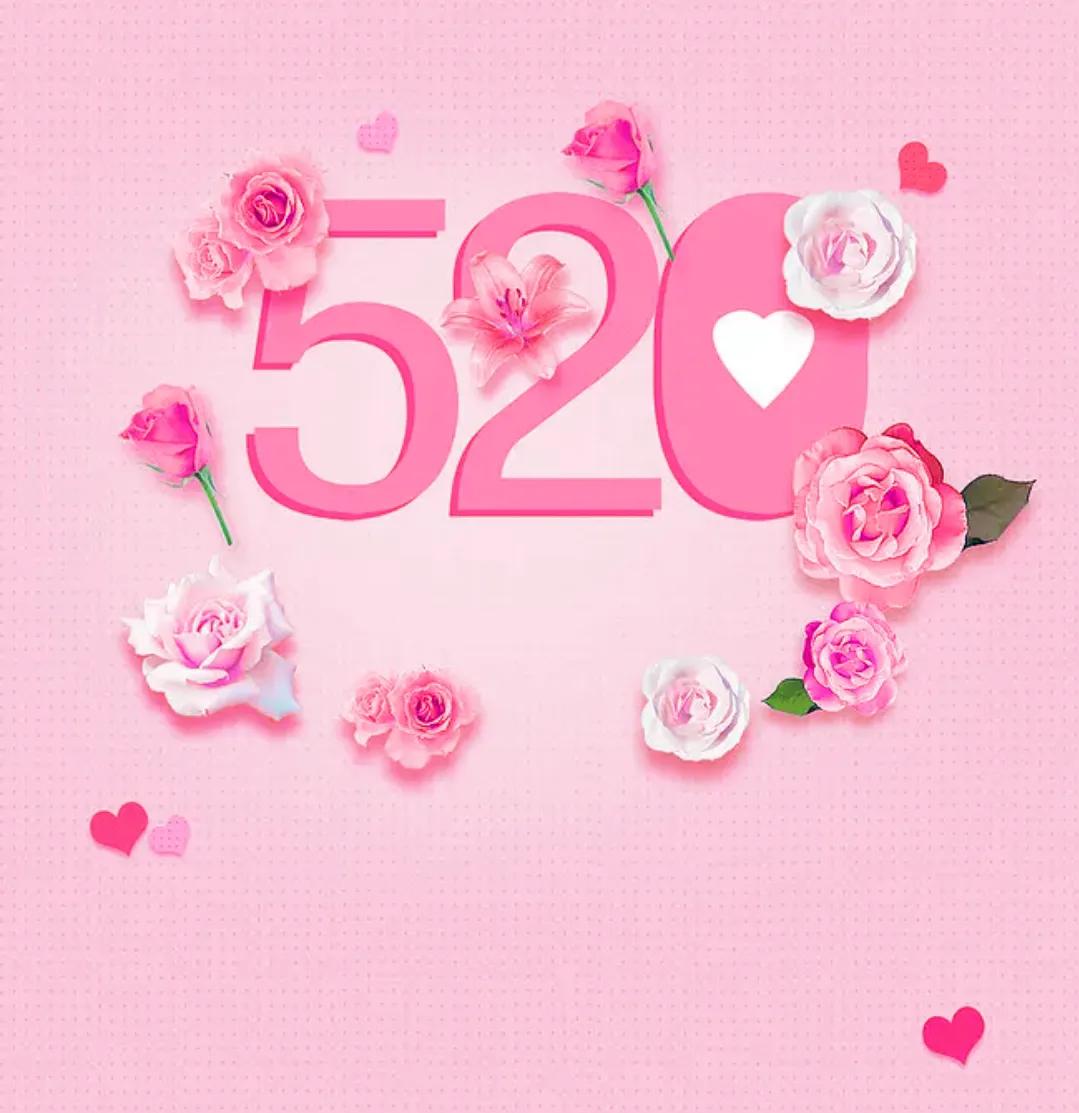 #520有必要过吗#
无论选择过还是不过 520，关键是与伴侣或重要的人进行坦诚