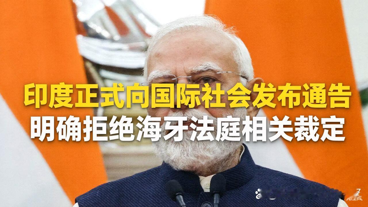 南亚局势再度拉响最高级别警报！

印巴延续数十年的水资源争端彻底失控，面对海牙常