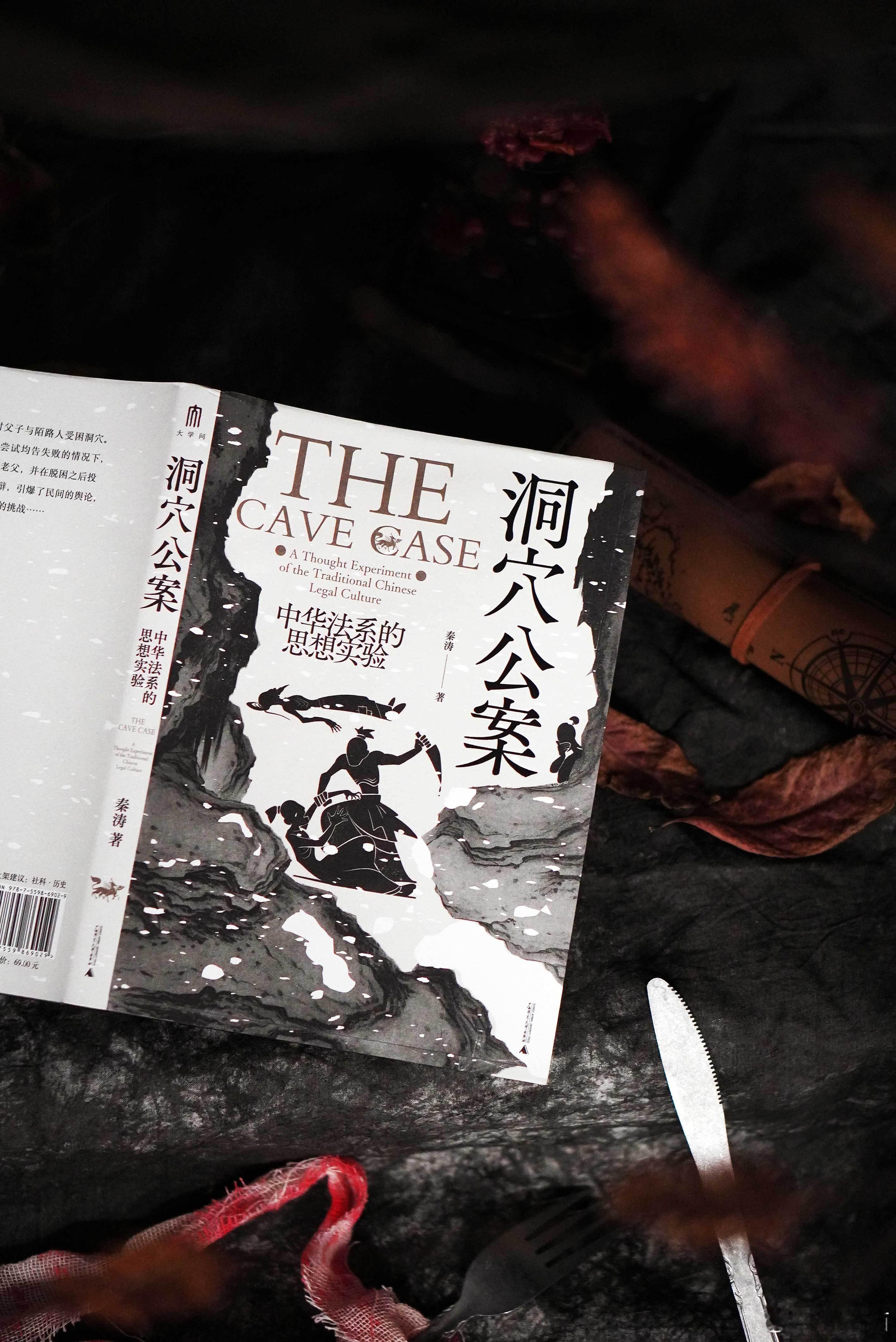 【图书抽奖】