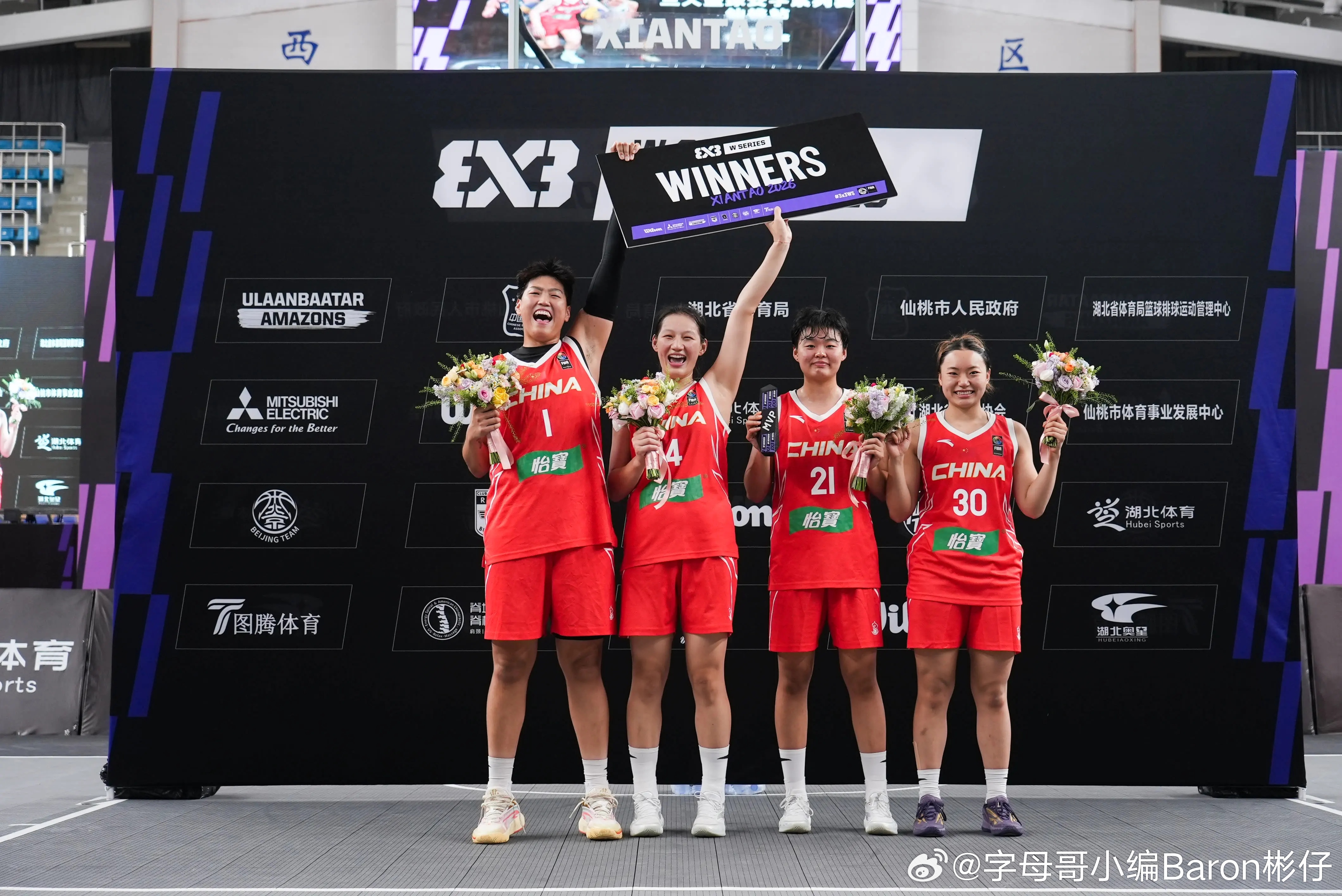 7月5日，2026FIBA3x3女子系列赛仙桃站圆满落幕，中国三人篮球国家女队在