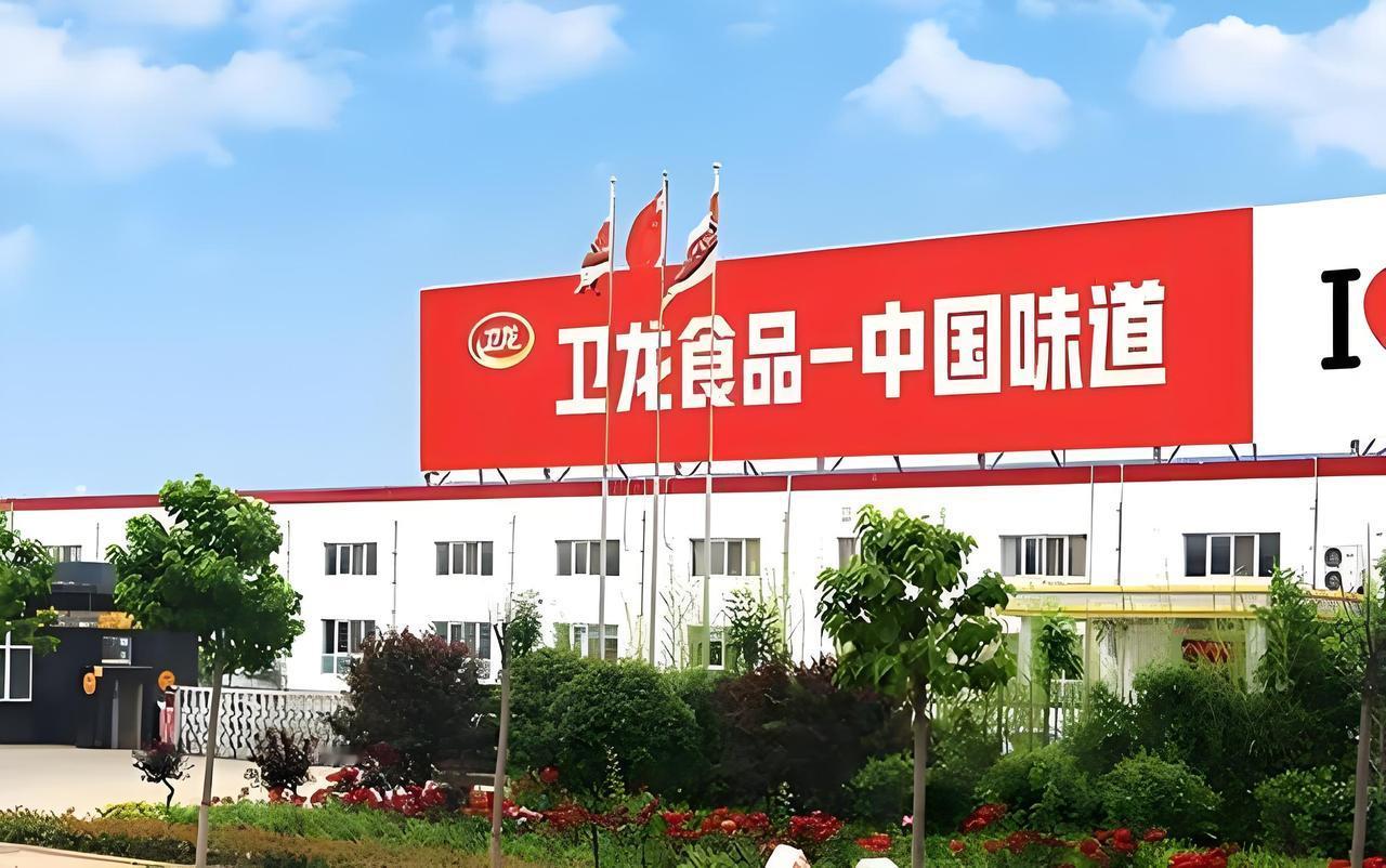 7月9日，卫龙宣布CFO彭宏志将离职，导致次日股价大跌近13%。加上今年3月CE