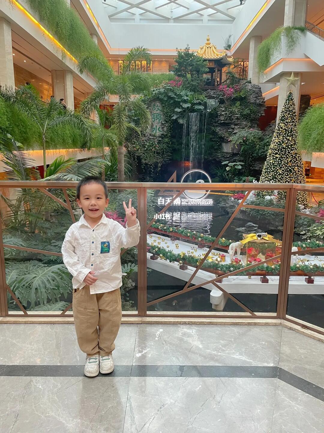 我发现，让孩子保持好运气的方法