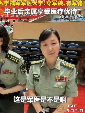 最后一条内容确实是很诱人……
看后心动吗？心动了就行动起来吧。
女上校肢体语言真
