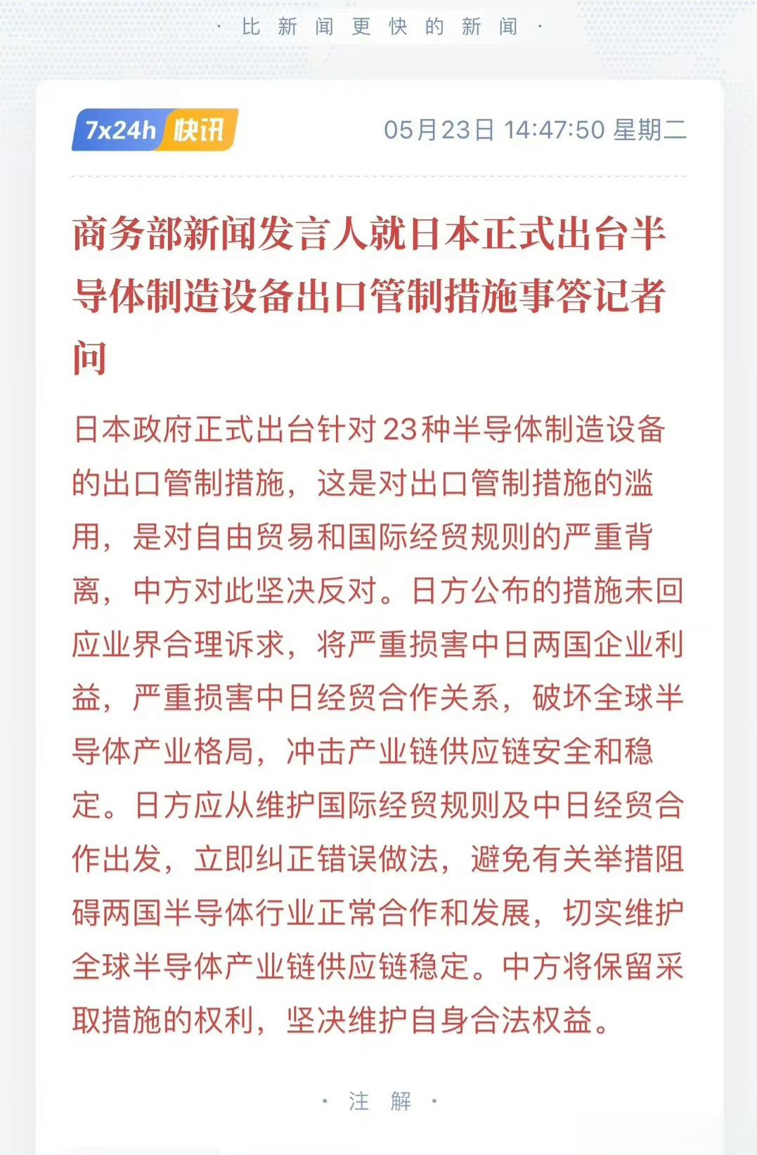 #做早饭时想# 限制出口，除了非常强大的独门技术，限制就是自宫，因为别人有可能自
