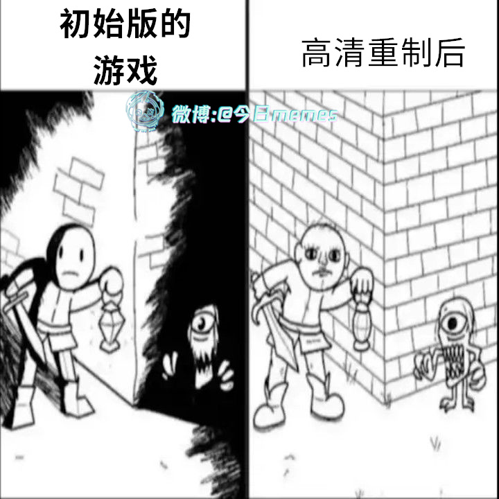 完善美（9gag）今日meme 今日memes