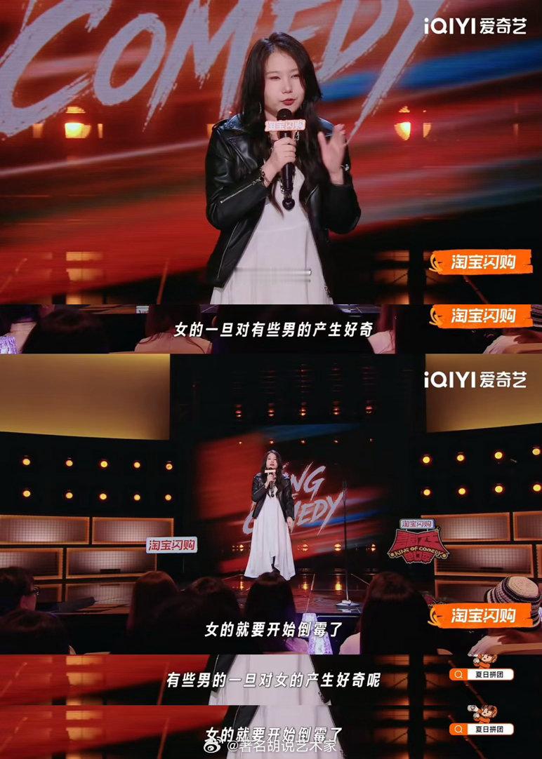 女生一旦对男生好奇就要开始倒霉不要因为新鲜感沉迷神秘人设，有些男生熟练掌握聊天套