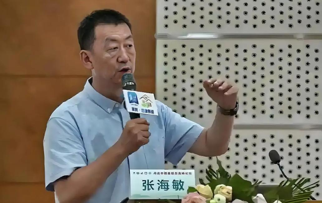 北京协和医院张海敏博士曾说：“说实话人一旦死了，他生前穿的衣服，戴的手表，盖过的