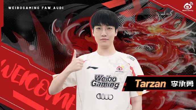 #Tarzan加入WBG# WBG官宣：Tarzan加入！：我们非常高兴向大家正