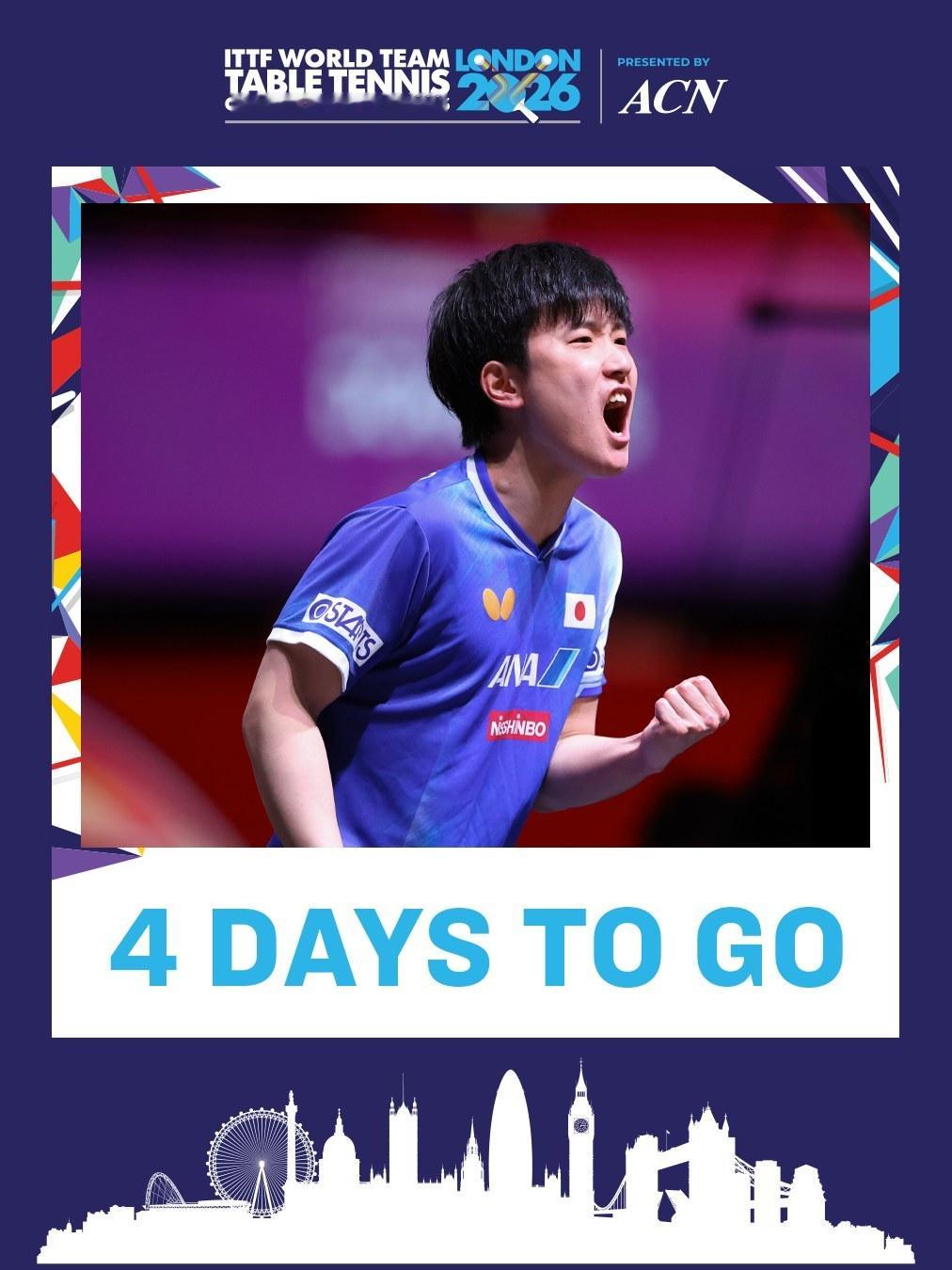 张本智和张本智和2026年伦敦世乒赛 万众期待的2026年伦敦世乒赛大幕将启！?