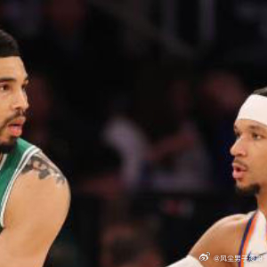 4月10日，NBA常规赛凯尔特人客场对阵尼克斯，杰伦-布朗缺席。双方持续拉锯战缠
