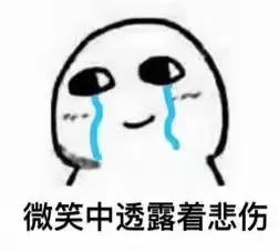 ——在利益面前，挂在脸上的淳朴简直就是伪装。
   我一个朋友，过去曾是边防部队