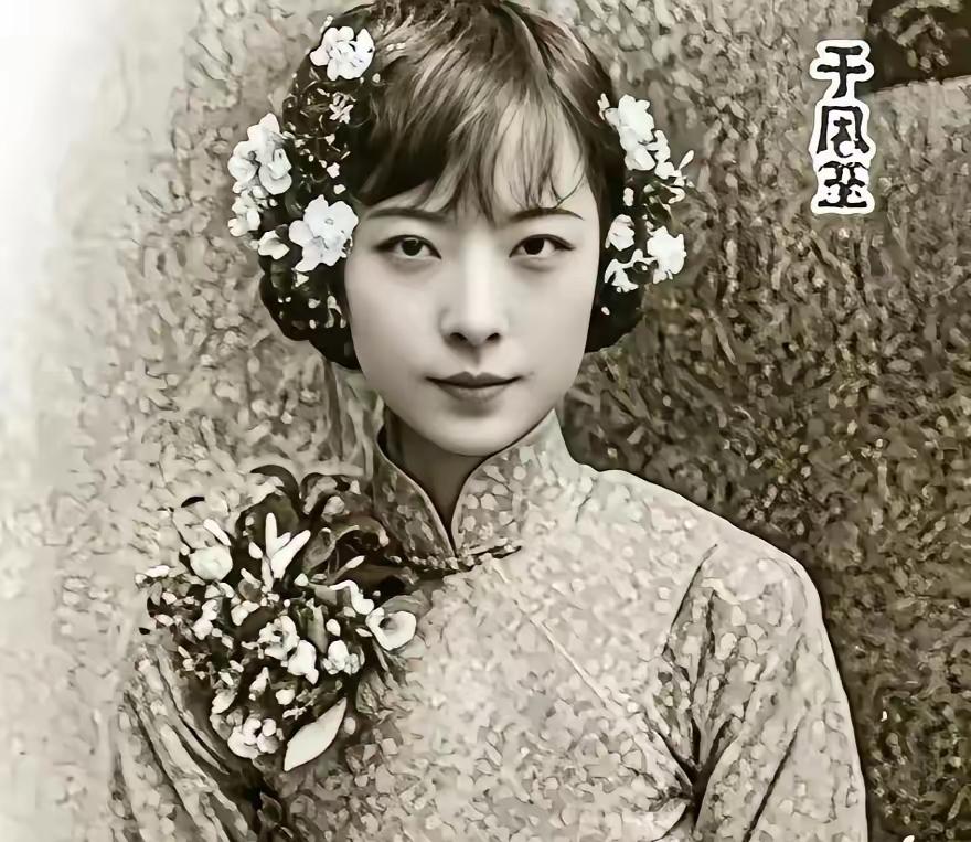 1973年，76岁的于凤至不顾众人的反对，以每坪50美金的价格，买下美国一片荒地