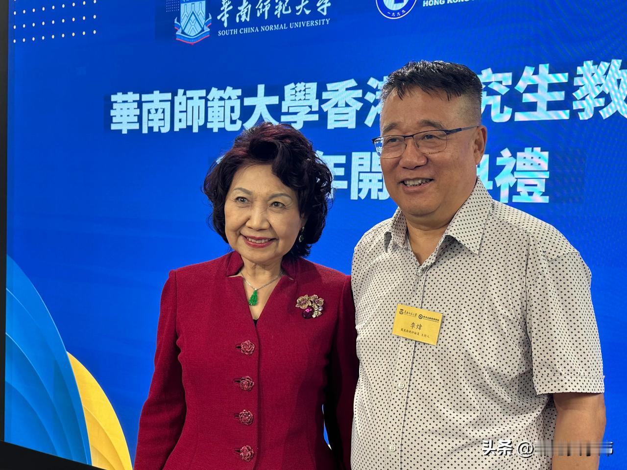 心理学博士班开学啦
华南师大心理学的江湖地位非常高，据说，在中国内地高校里排名第