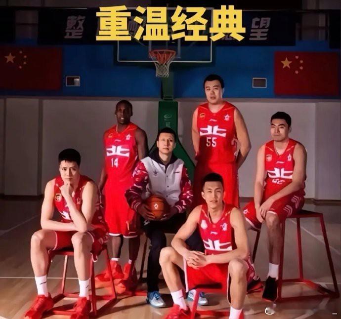 这是哪个赛季辽宁男篮的首发阵容？致我们逝去的青春…… ​​​