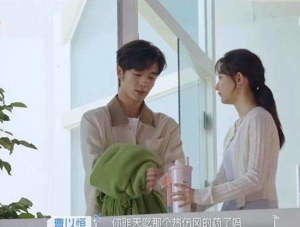 凯怡水也不会接了，以恒接的水更甜，小情侣就腻腻歪歪黏黏糊糊甜甜蜜蜜恒怡cp 
凯