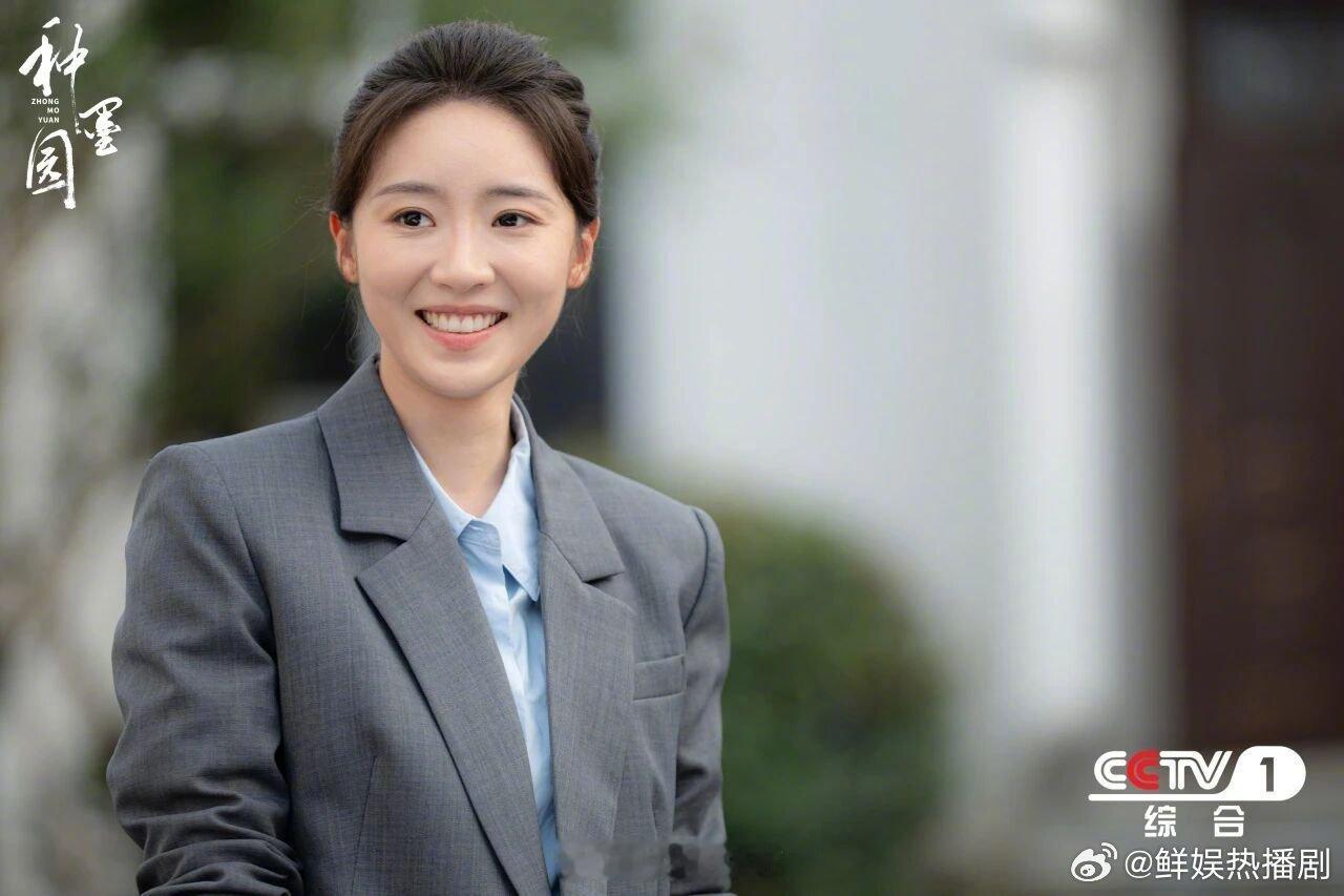 种墨园开播张月双剧在播匠心剧集《种墨园》登陆央一黄金档，郑业成张月以青春之力，延