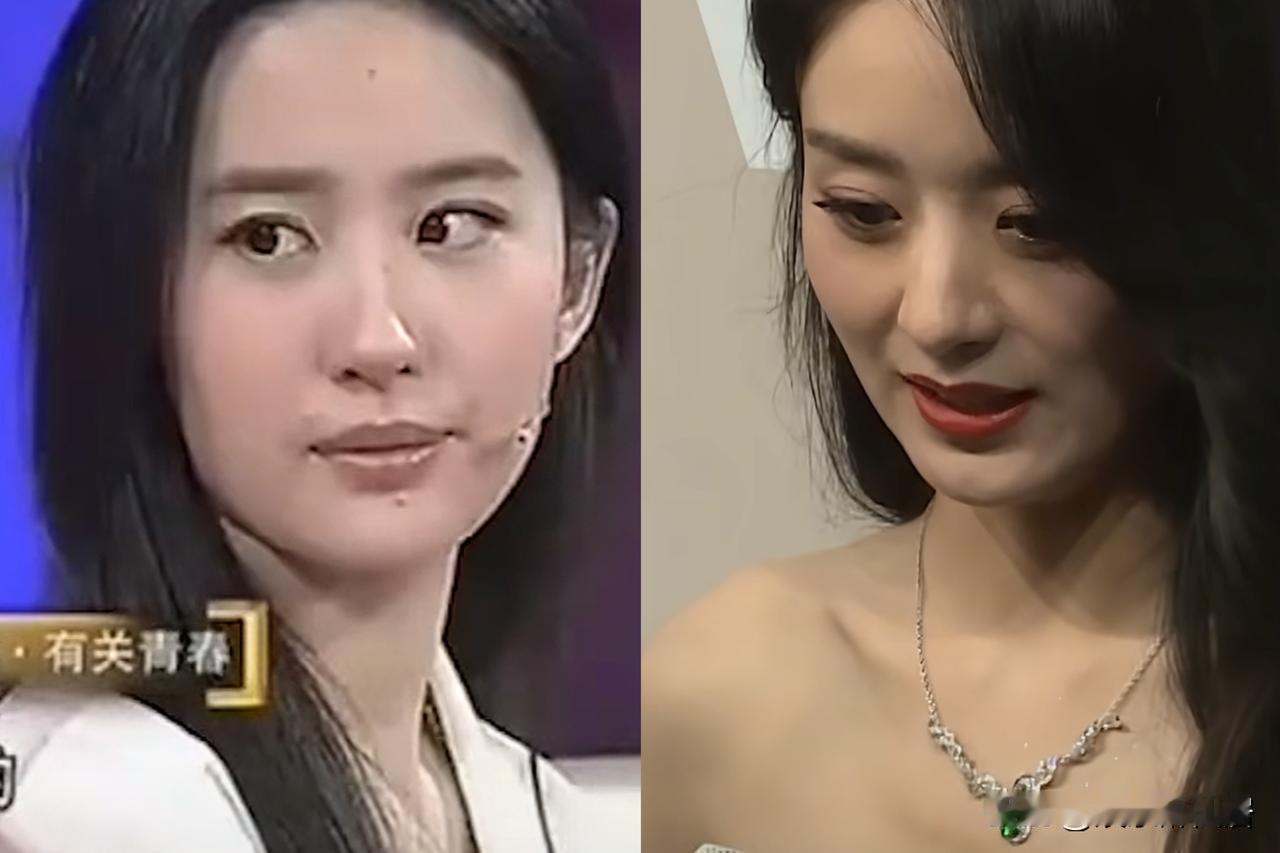 我发现赵丽颖和刘亦菲是一类人，都是那种不爱社交的女星，而且表达能力都挺差的，
有