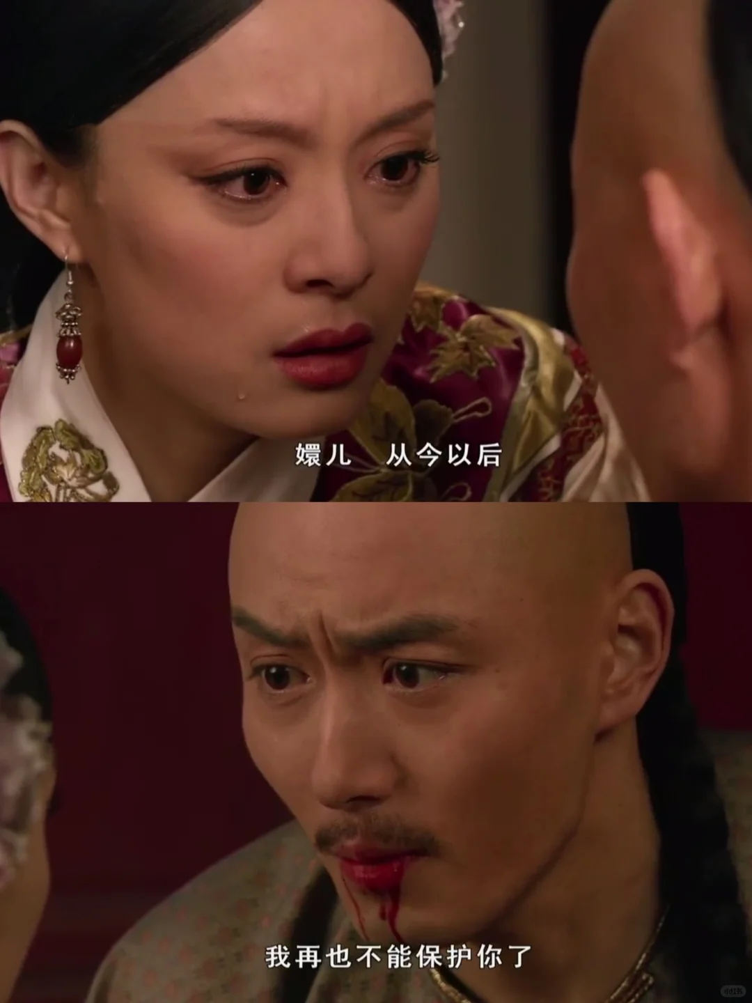 如果果子没死，嬛嬛还会屠龙吗？