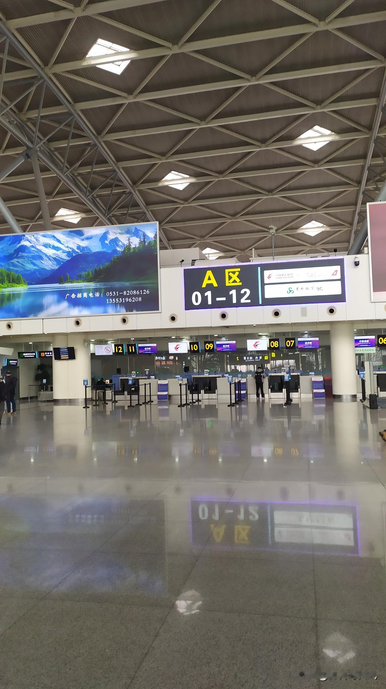 2026年同样的路线涨到了12块三毛五。原来好像是11块涨了快2块钱，按10块的