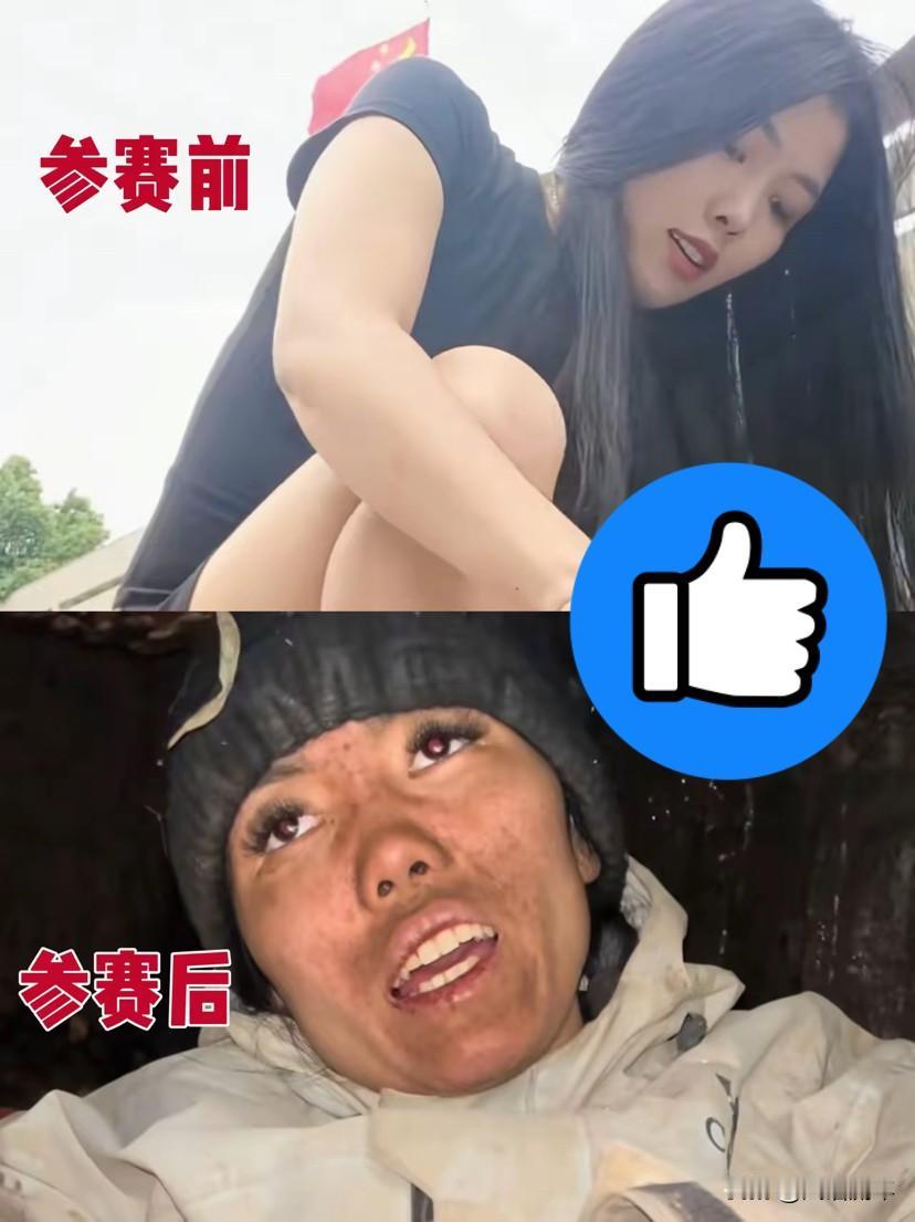 这下全网都知道了！

湖南的荒野求生唯一女选手，
她叫李婷，在节目中荒野生存18