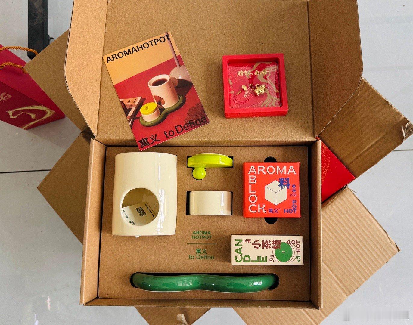 感谢东风奕派汽车送来的新年礼物太精致啦～～东风奕派