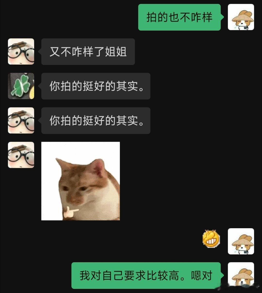 有时候感觉比不过设备 比不过有支架的 也比不过人家后期水平