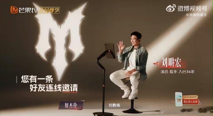 刘畊宏说会跳操不等于会跳舞抱着满满的好奇心蹲刘畊宏的舞台，把日常跳操的精气神放到