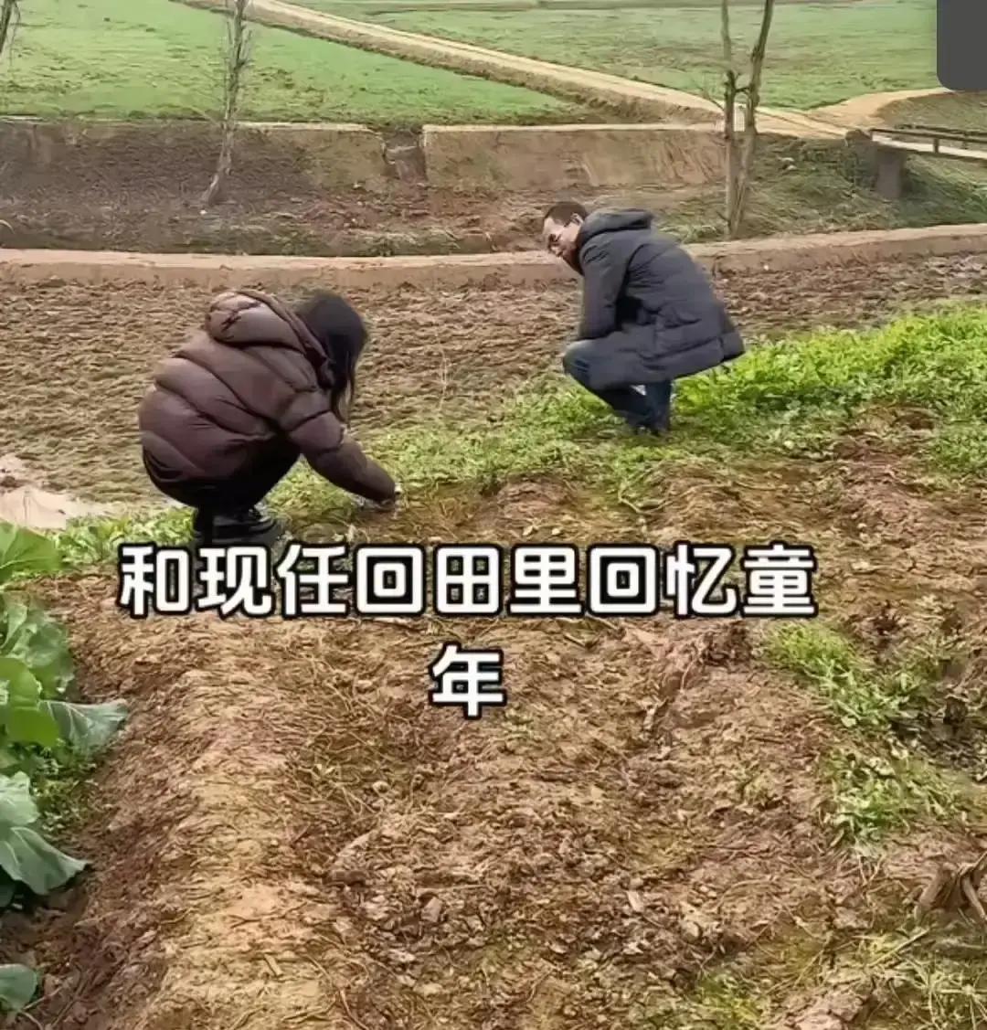 老谢带着郑琴和四个娃回乐山五通桥老家过年，结果刚进门就被亲戚围着问孩子妈是谁。