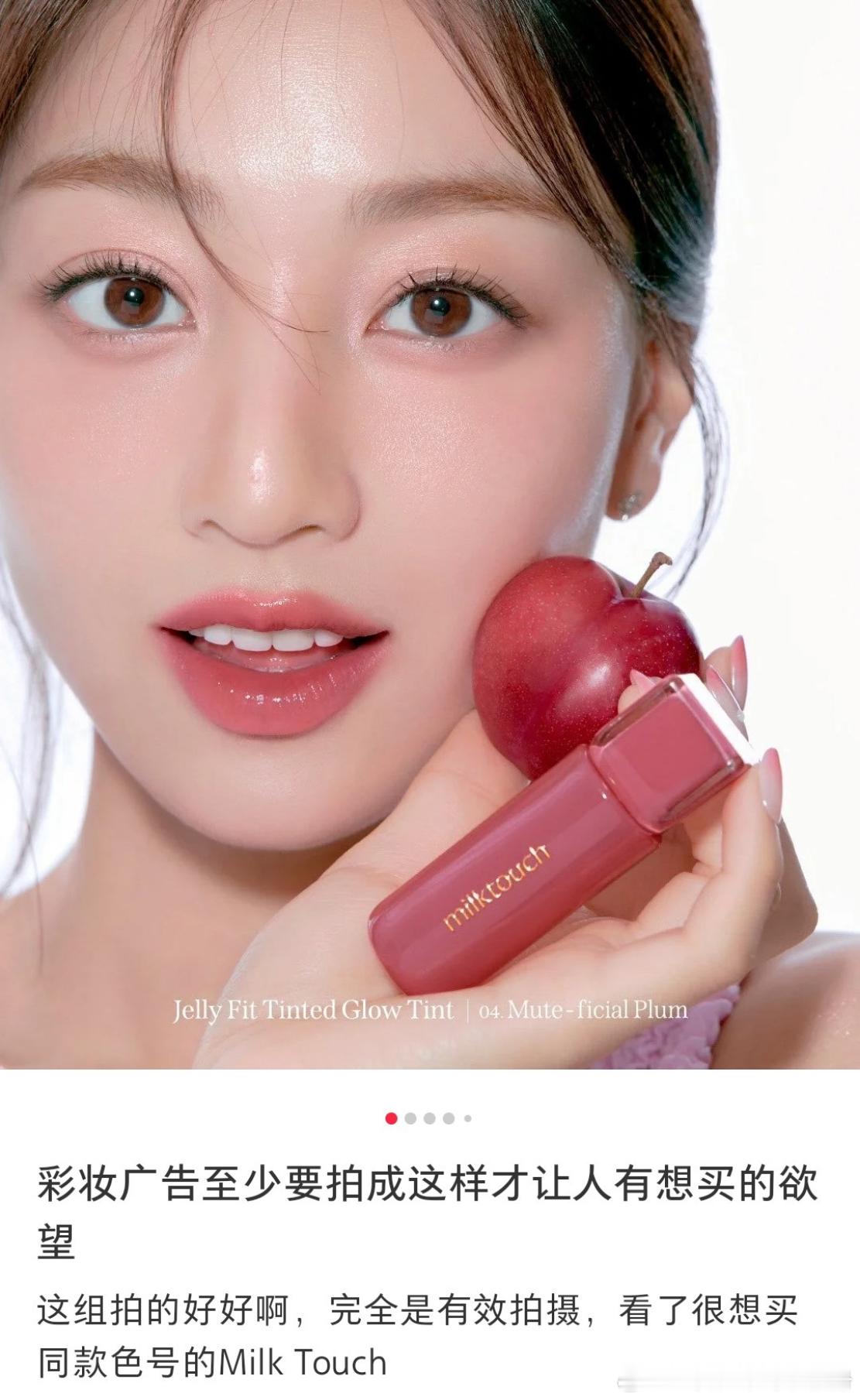 【一克拉】虽然朴志效人品不好，奈何她长得太美，就这么原谅她会不会太娇纵了些 ​​
