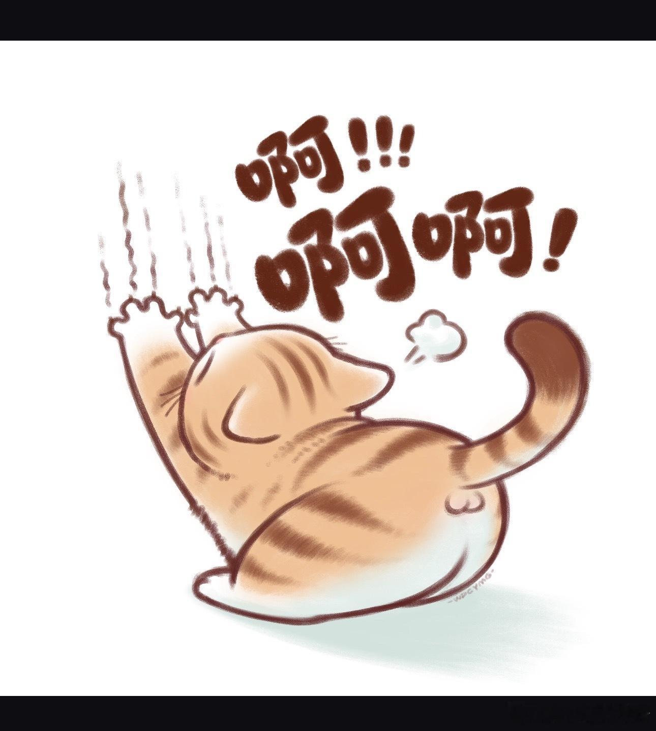 呜呜呜，我好可怜，有人诽谤我。呜呜呜，我好无辜，有人抹黑我。哎，果然，只会做事。