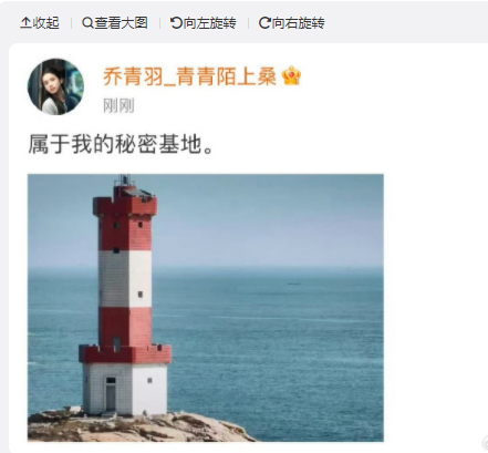 《焕羽》角色号的开设展现了剧组的用心！张婧仪和周翊然将通过角色视角与观众互动，这