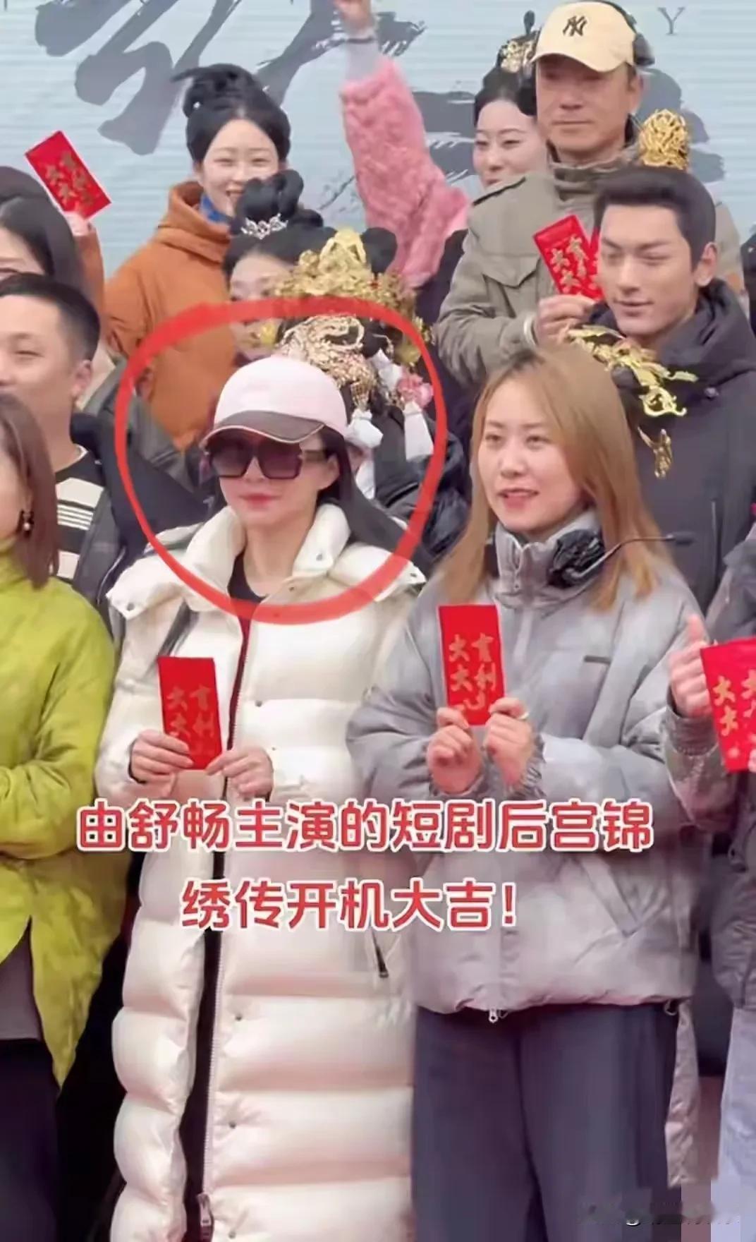 舒畅，怎么能甘心？
出道32年的老戏骨却7年无戏可拍，
从带货主播变为短剧女主角