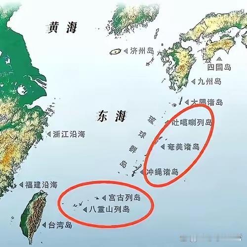 直接打中日本的七寸。中国也开始反击了。
日本新任首相高市早苗竟然狂言，暗示日本可